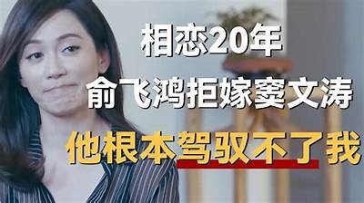 「邵先森」：与抖阴相似的社交软件推荐，轻松互动新体验