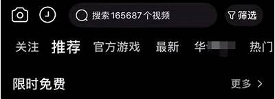 抖阴成人版快精灵：破解精彩内容的终极助手