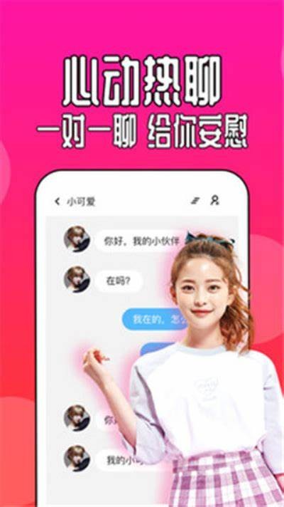 抖阴TV无限抖币下载方法解析，轻松获取海量资源