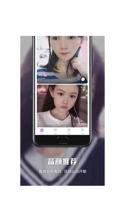 如何免费下载成人抖阴iOS版，轻松享受精彩内容