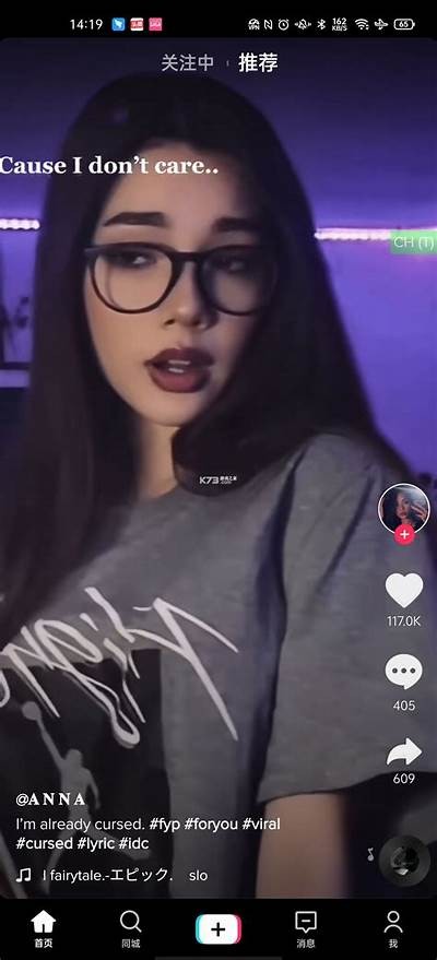 抖音app 2.0 破解版免费下载，轻松体验无限乐趣!