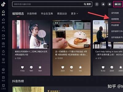 如何高效管理抖音群：分享实用技巧与经验