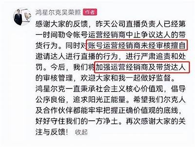 抖音短视频崛起：揭秘国际黄短视频的背后真相与影响
