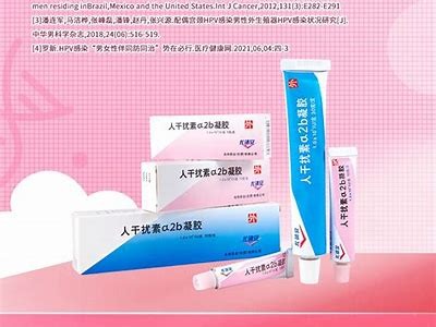 如何快速达成HPV转阴？抖音视频为你揭秘有效方法
