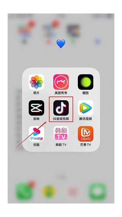 抖音视频下载：获取抖音软件百度云资源的最佳方法