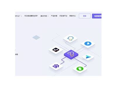 抖音视频软件破解版下载方法及使用技巧揭秘