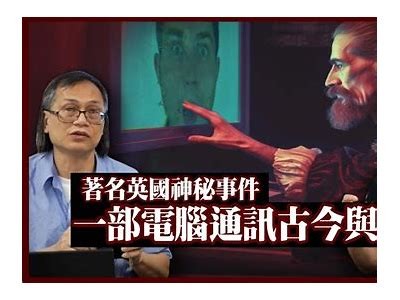 阴兵祝福视频：探索神秘文化与灵异故事的抖音号