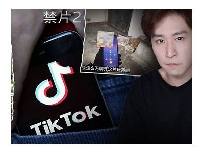 鬼府阴兵揭秘：抖音视频带你探寻神秘传说与灵异故事