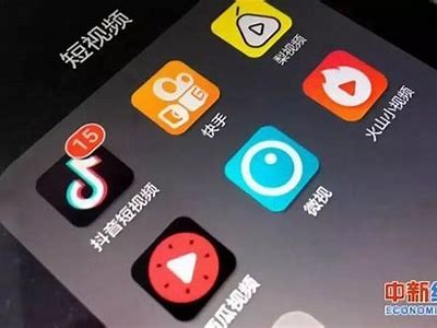 揭秘抖音阴视频背后的真相与影响，观看前必看！