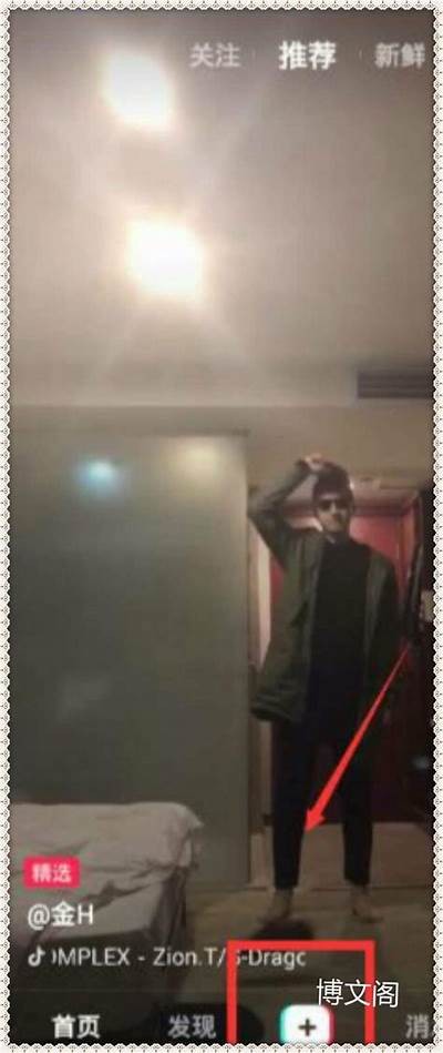 d2天抖音版短视频斗阴：精彩内容大揭秘，如何玩转短视频？