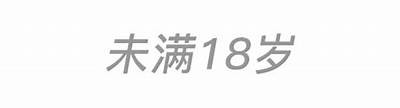 抖阴与猫咪：如何在短视频中展现可爱猫咪的魅力