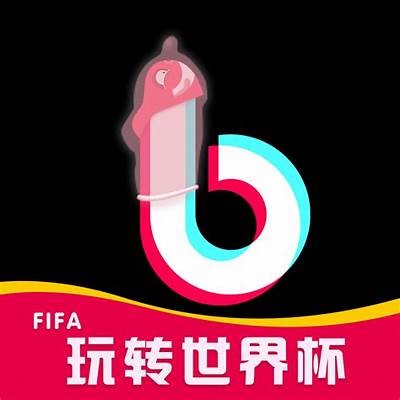 抖阴下载1.5.7版本：全新功能解析与安全下载安装指南