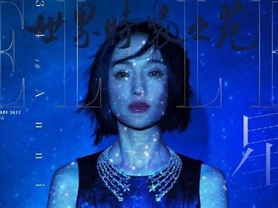 探秘QQ菜鸟抖阴：全新社交玩法与出色体验解析