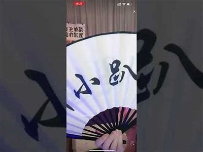 抖音肾肾：揭秘短视频平台的热门特征与健康影响