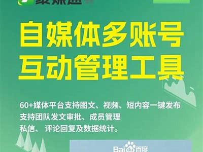 如何在抖阴上购买会员，畅享优质内容体验