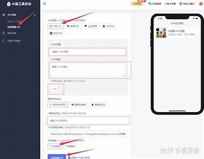如何获取抖阴会员身份卡？详细步骤与福利解析