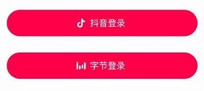 获取抖音VIP会员登录账号与密码的方法揭秘，轻松享受优质内容！