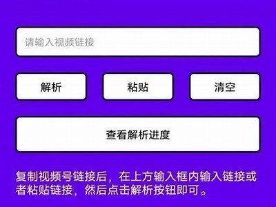 如何在苹果手机上下载抖阴实践,详细步骤解读