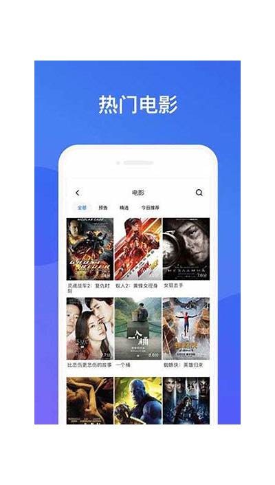 如何在iOS上下载抖阴直播视频软件的详细教程