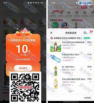 你可以使用以下标题：

抖阴会员版下载|畅享优质视频内容，解锁更多精彩体验