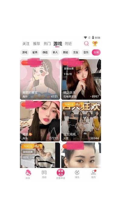 抖阴苹果版官方下载，快速体验最新短视频乐趣与精彩内容！