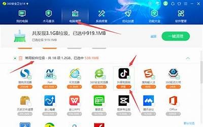 抖音使用中遇到读取异常的解决方法与技巧分享