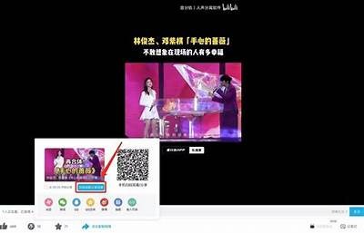 抖音2018破解版下载：畅享无限短视频乐趣
