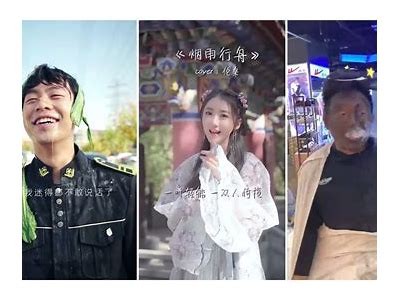 抖音热门小视频汇总：轻松搞笑，带你畅游短视频世界