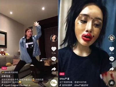 醉花阴：在抖音中感受花与诗的绝妙融合