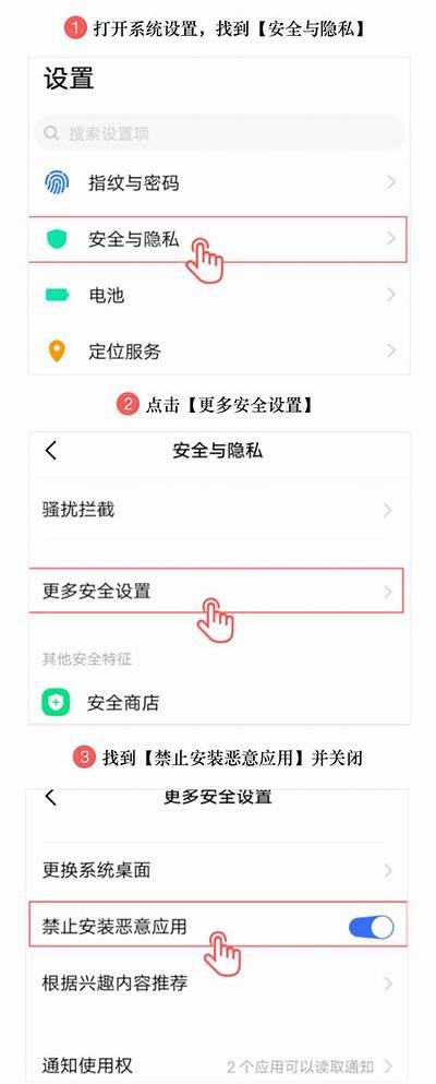 抖阴直播iOS版本下载：畅享精彩直播体验，快速获取方法