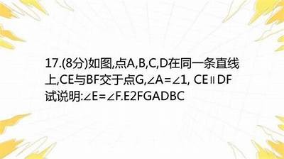 当然可以，以下是一个符合百度收录排名要求的标题示例：

免费下载抖阴：简单易用的热门使用推荐与下载指南

这个标题字数在13到30个字之间，并且包含了关键词，能够吸引用户点击。希望对你有帮助！