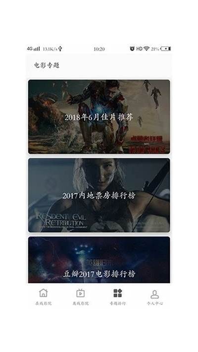 抖.阴破解版app下载，安全稳定的最新版本下载地址