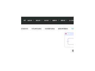 下载抖阴微盘的方法与技巧，轻松获取你想要的资源！