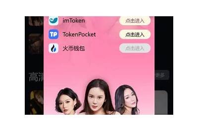 优质直播平台推荐：抖阴一样的精彩体验等你来发现