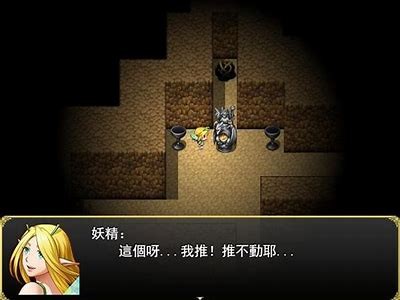 抖阴小妖精：探索虚拟世界中的奇幻冒险与社交魅力