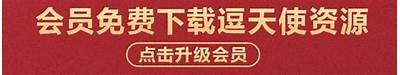 抖音直播破解版下载，畅享无限乐趣与精彩内容