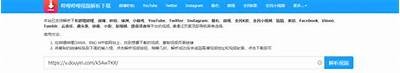 免费下载抖阴gvfz软件，快速获取最新版本与使用指南