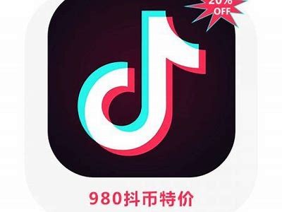 抖音中金币显示为0的动因及解决方法解析