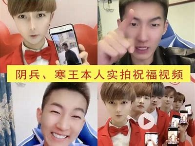 抖音阴兵祝福视频大揭秘：神秘寓意与深层解读