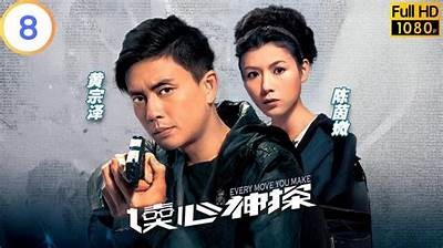 下载最新版本探探，轻松遇见心仪对象，开启你的社交新体验！