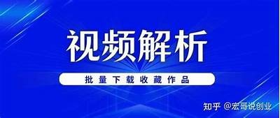 抖音苹果APP下载地址分享，快速获取使用指南与技巧