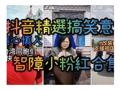 负阴抱阳：抖音视频教你如何平衡人生，找到内心的阳光