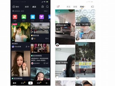 彻底检视抖音视频App源码：搭建高效短视频平台的最佳指南