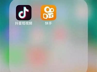 最新抖音快手直播下载指南：轻松获取精彩内容，分享无压力