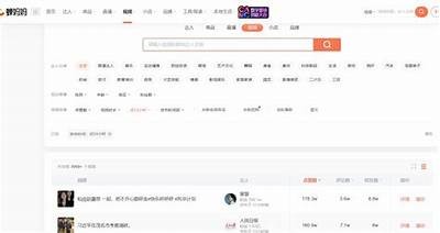 超好玩的抖音类短视频软件推荐，畅享无限创意与乐趣！
