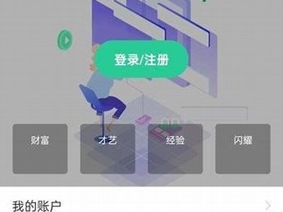 抖阴国际版下载官网入口—畅享全球短视频乐趣