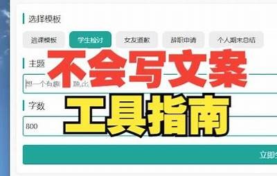 当然可以！请提供您想要生成标题的主题或相关关键词，我将为您生成一个符合百度收录排名的标题。