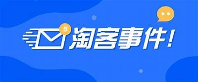 抖音短视频：从多云到阴天的变化研究与应对策略