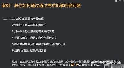 根据您的需求,以下是一个符合要求的标题:
下载抖阴APP:轻松获取最新版本及安装指南