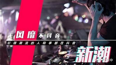 如何拍摄阴光后果的抖音视频技巧，从构图到后期全解析